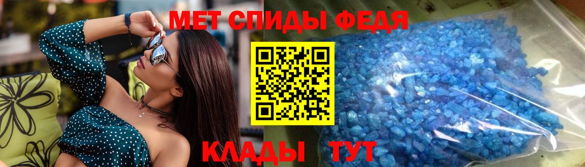 Гашиш  Вход с VPN  КОКАИН  Георгиевск  МАРИХУАНА  Меф МЯУ МЯУ кристаллы 