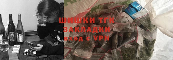 ешки Вязники