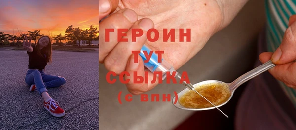 jwh Навашино