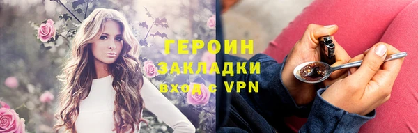a pvp Наволоки