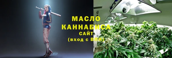 марки lsd Вязьма