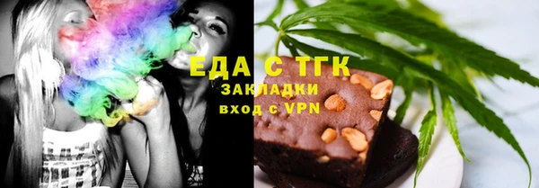 a pvp Наволоки