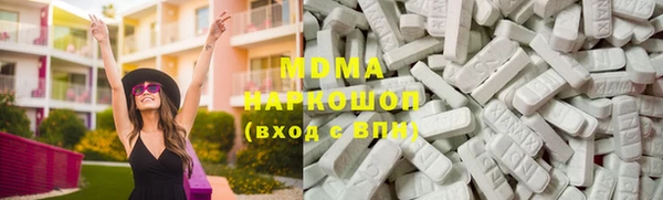a pvp Наволоки