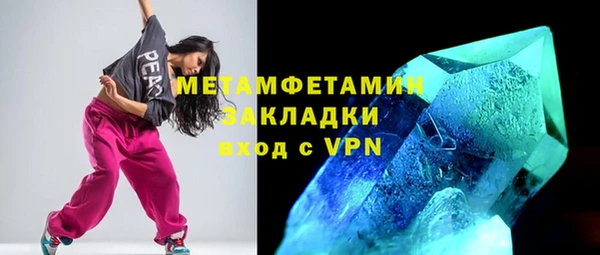 ешки Вязники