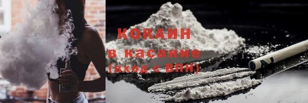 ешки Вязники