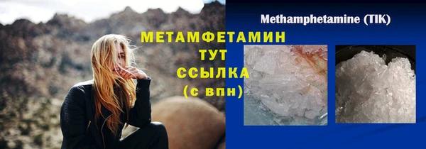 a pvp Наволоки