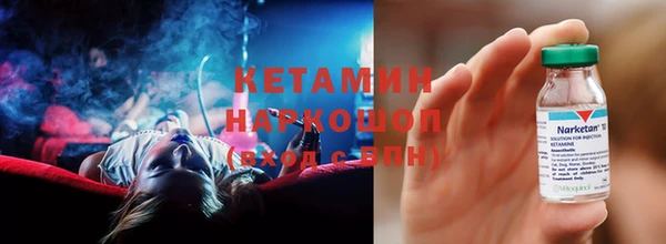 mdpv Вяземский