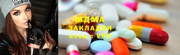 jwh Навашино
