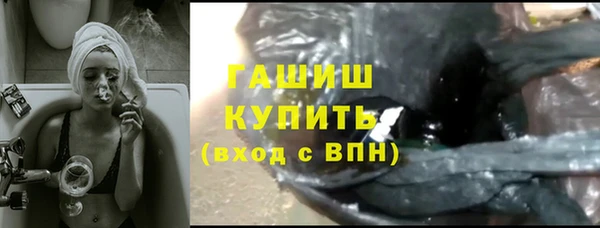 mdpv Вяземский