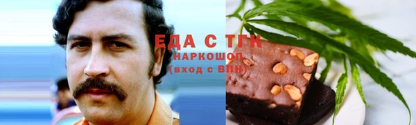 mdpv Вяземский
