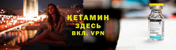 марки lsd Вязьма