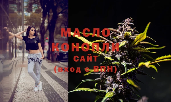 ешки Вязники