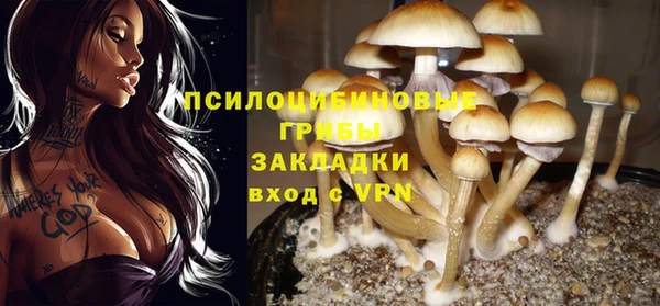 jwh Навашино