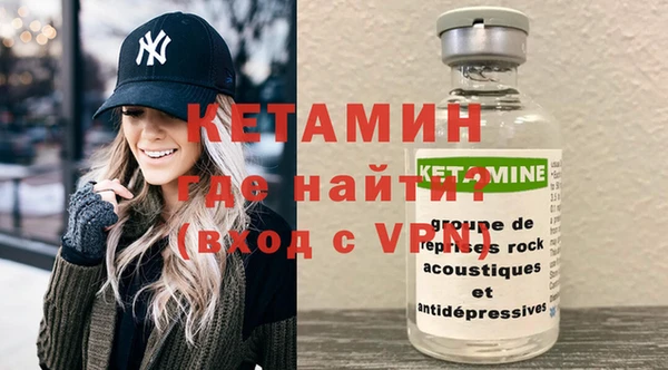 героин Аша