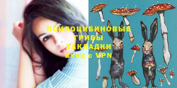марки lsd Вязьма