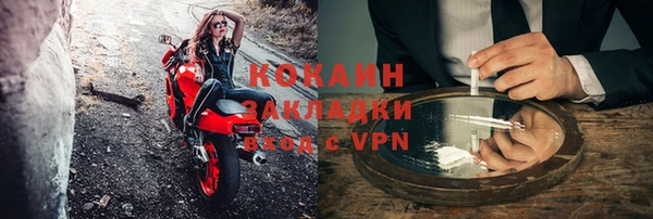 ешки Вязники