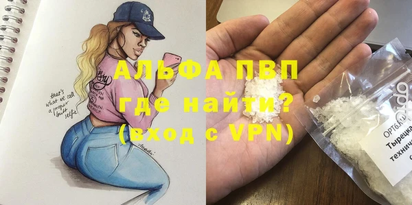 ешки Вязники