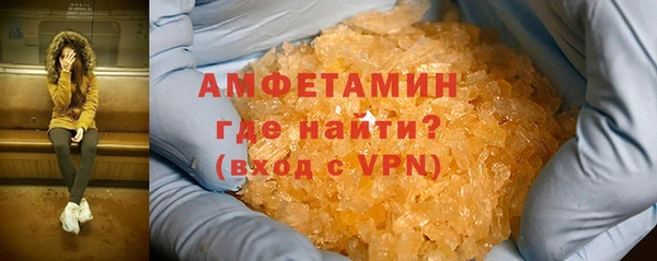 ешки Вязники