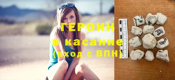 ешки Вязники