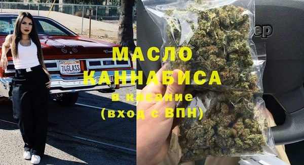 героин Аша
