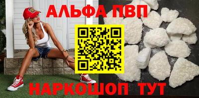 индика Аргун