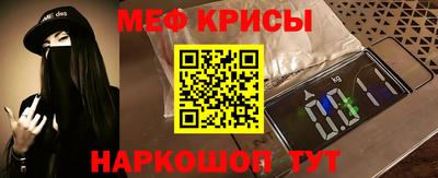 индика Аргун