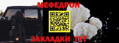 индика Аргун