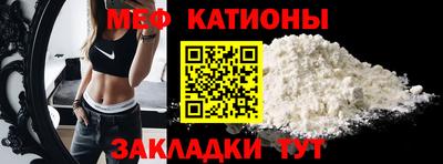 бутират Апрелевка
