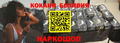 меф VHQ Апшеронск