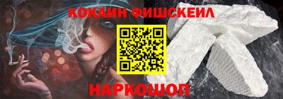 эйфоретик Апрелевка