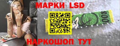 ALPHA PVP Абакан