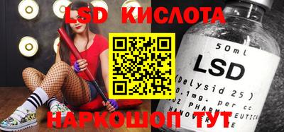 метадон Апшеронск