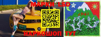 бутират Апрелевка