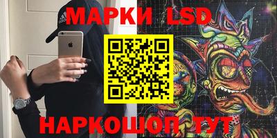меф VHQ Апшеронск