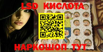 эйфоретик Апрелевка