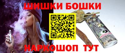 меф VHQ Апшеронск