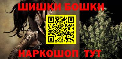 индика Аргун