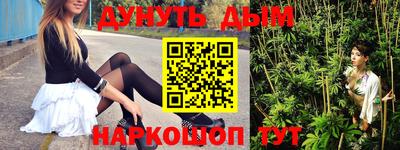 индика Аргун