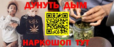 индика Аргун