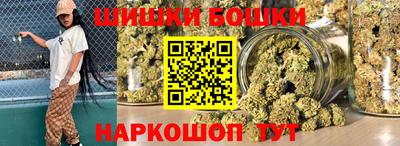 эйфоретик Апрелевка