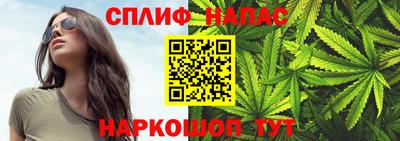 метадон Апшеронск