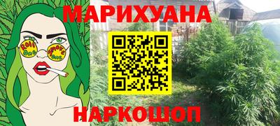 меф VHQ Апшеронск
