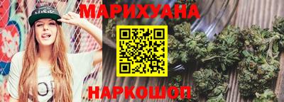 меф VHQ Апшеронск