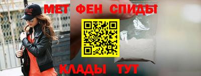 бутират Апрелевка