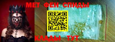 эйфоретик Апрелевка