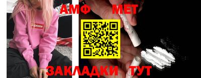 индика Аргун
