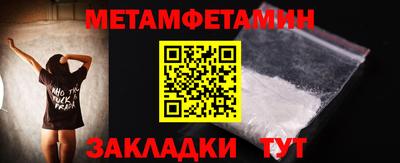 индика Аргун