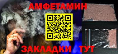 эйфоретик Апрелевка