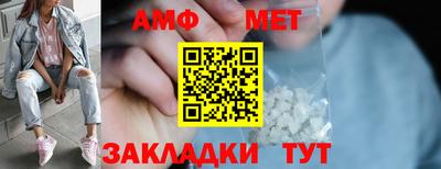 индика Аргун