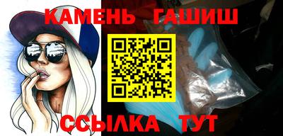 эйфоретик Апрелевка